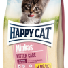 HCM Kitten 10 kg(IQ1997)
