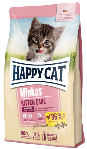 HCM Kitten 10 kg(IQ1997)